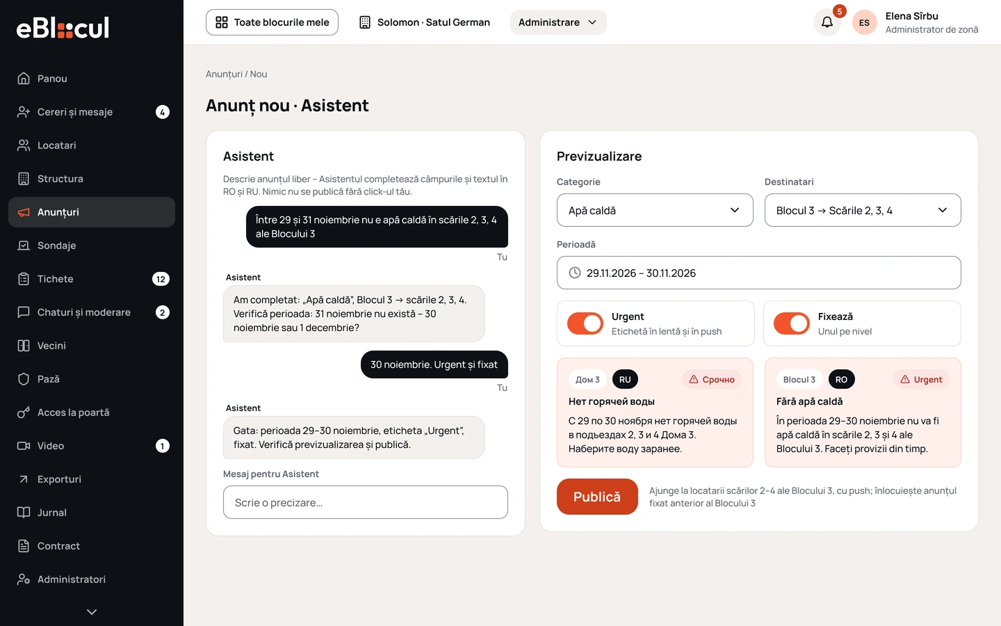 Asistentul pentru anunțuri în panoul web: text în română și rusă